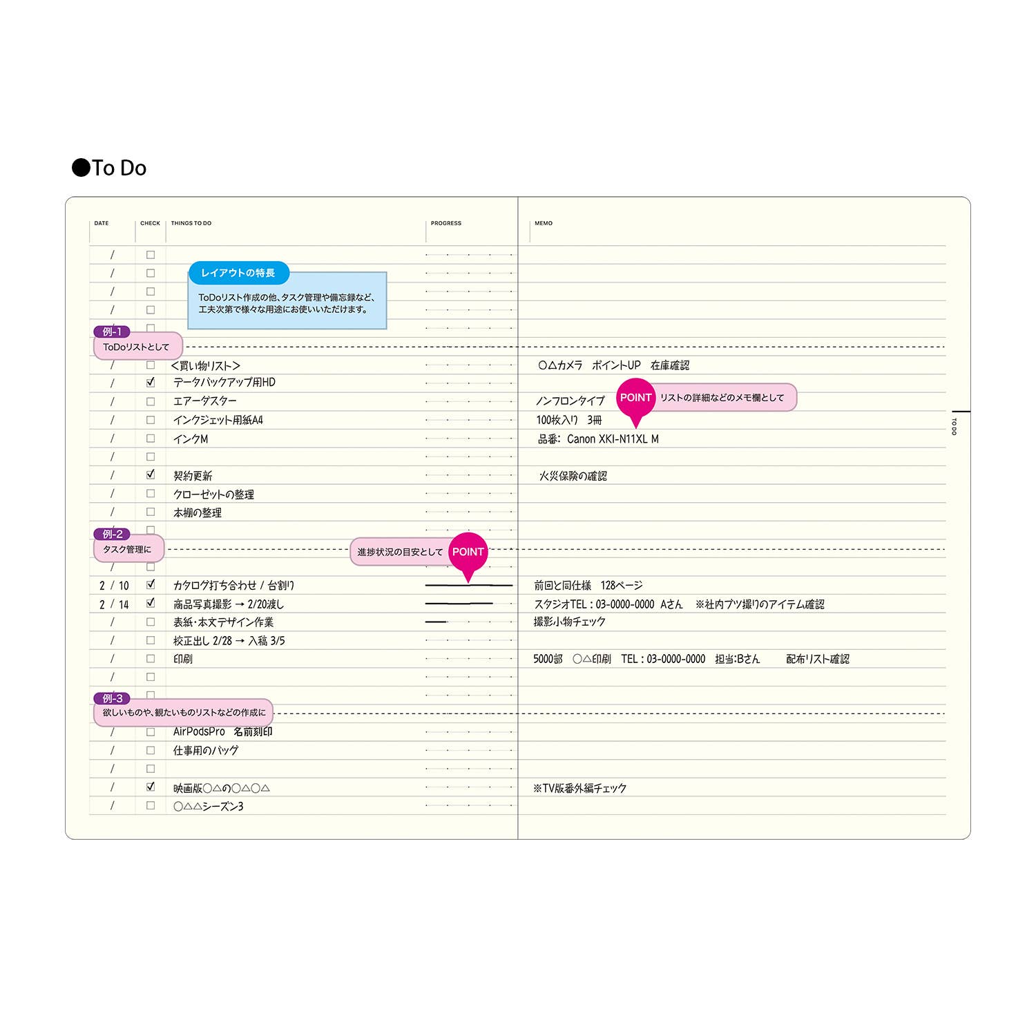 LACONIC Style Notebook | My Life