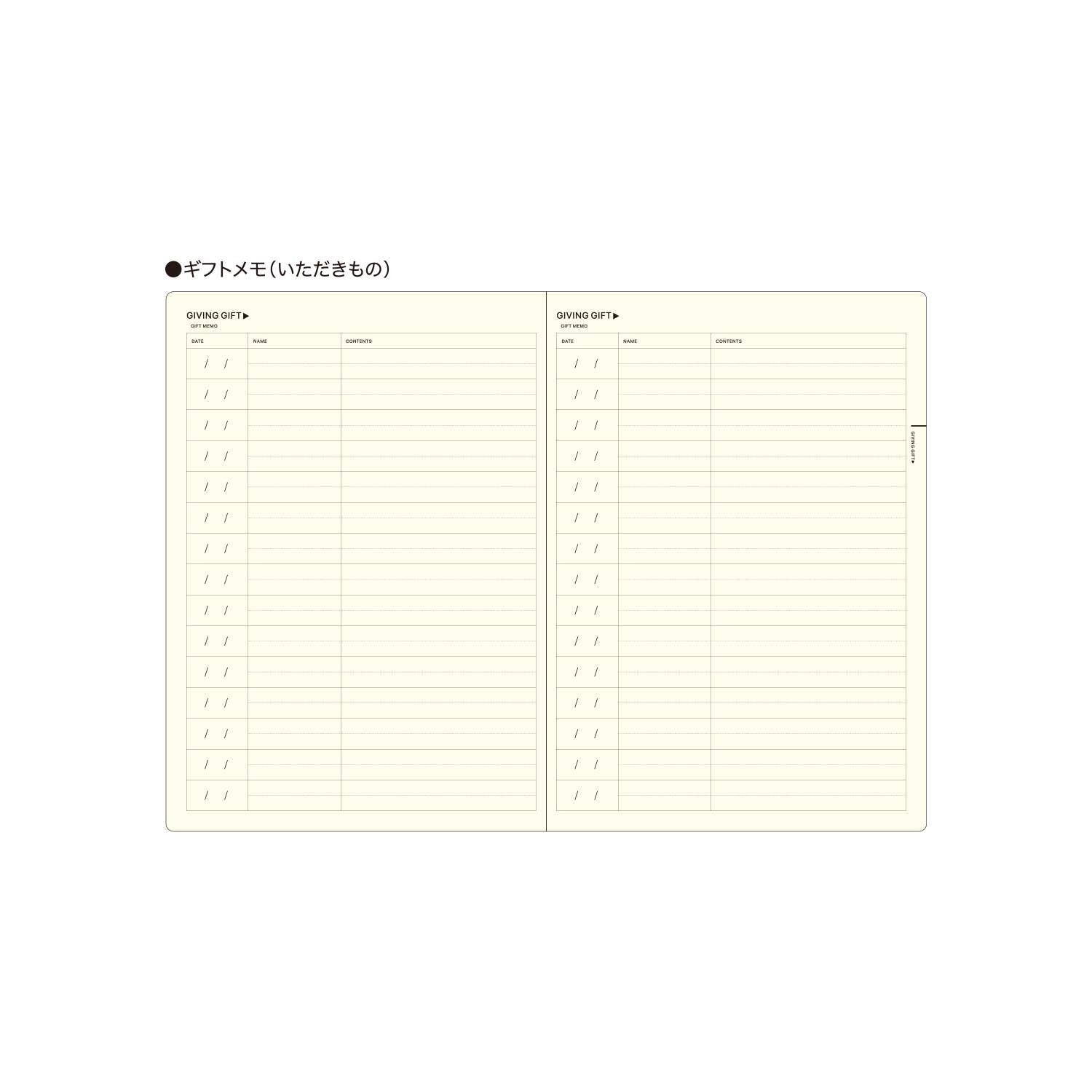 LACONIC Style Notebook | My Life