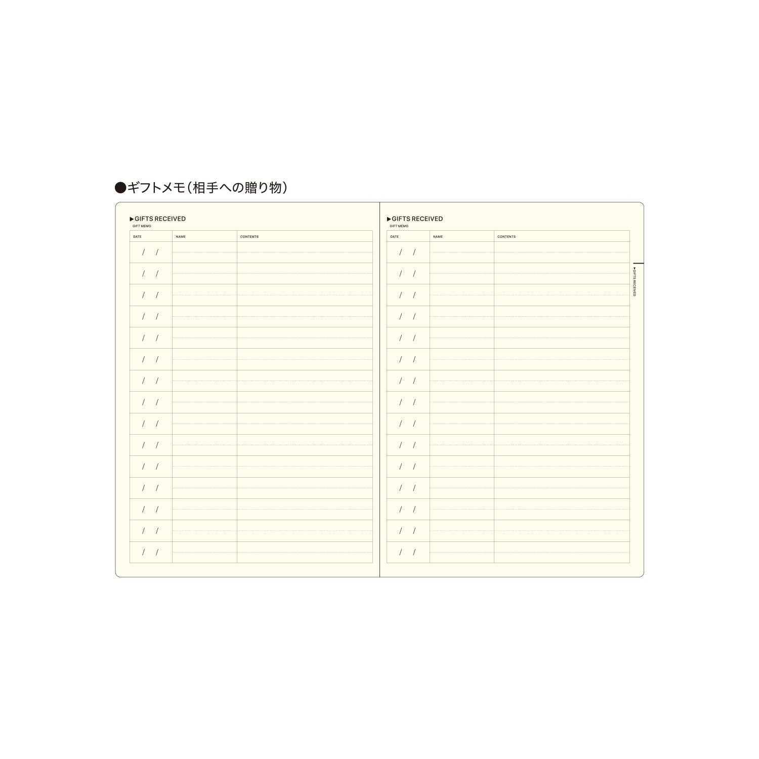 LACONIC Style Notebook | My Life