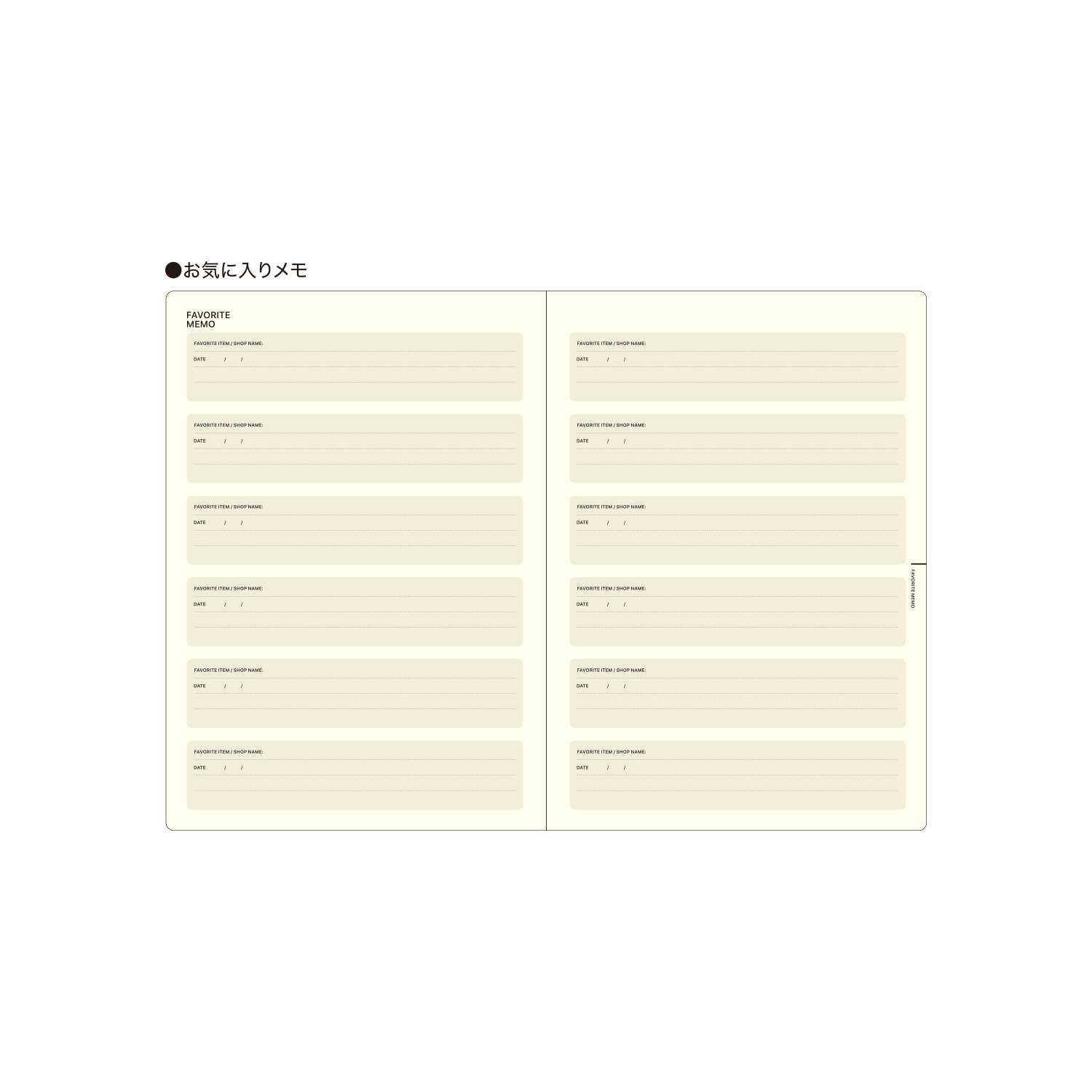 LACONIC Style Notebook | My Life