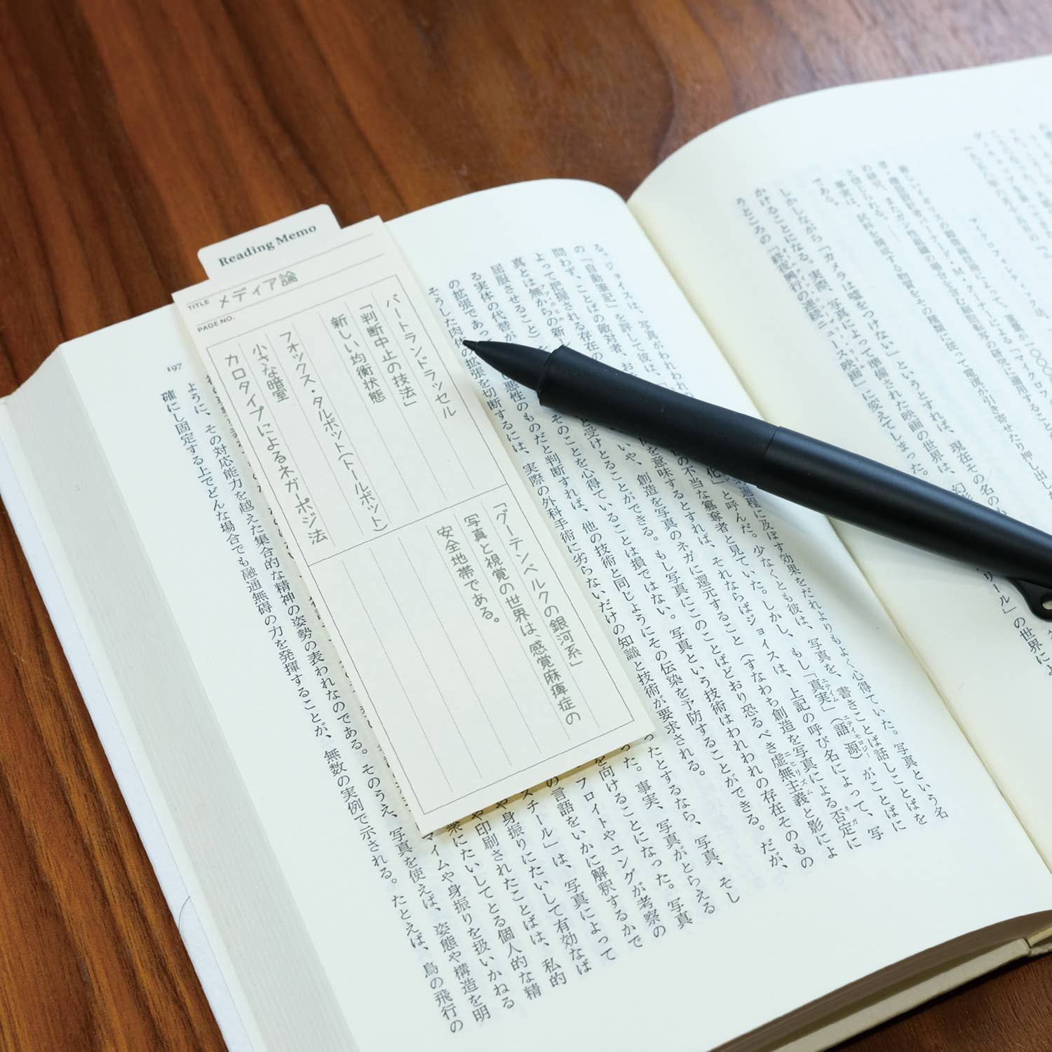 LACONIC Style Bookmark | Monthly Schedule
