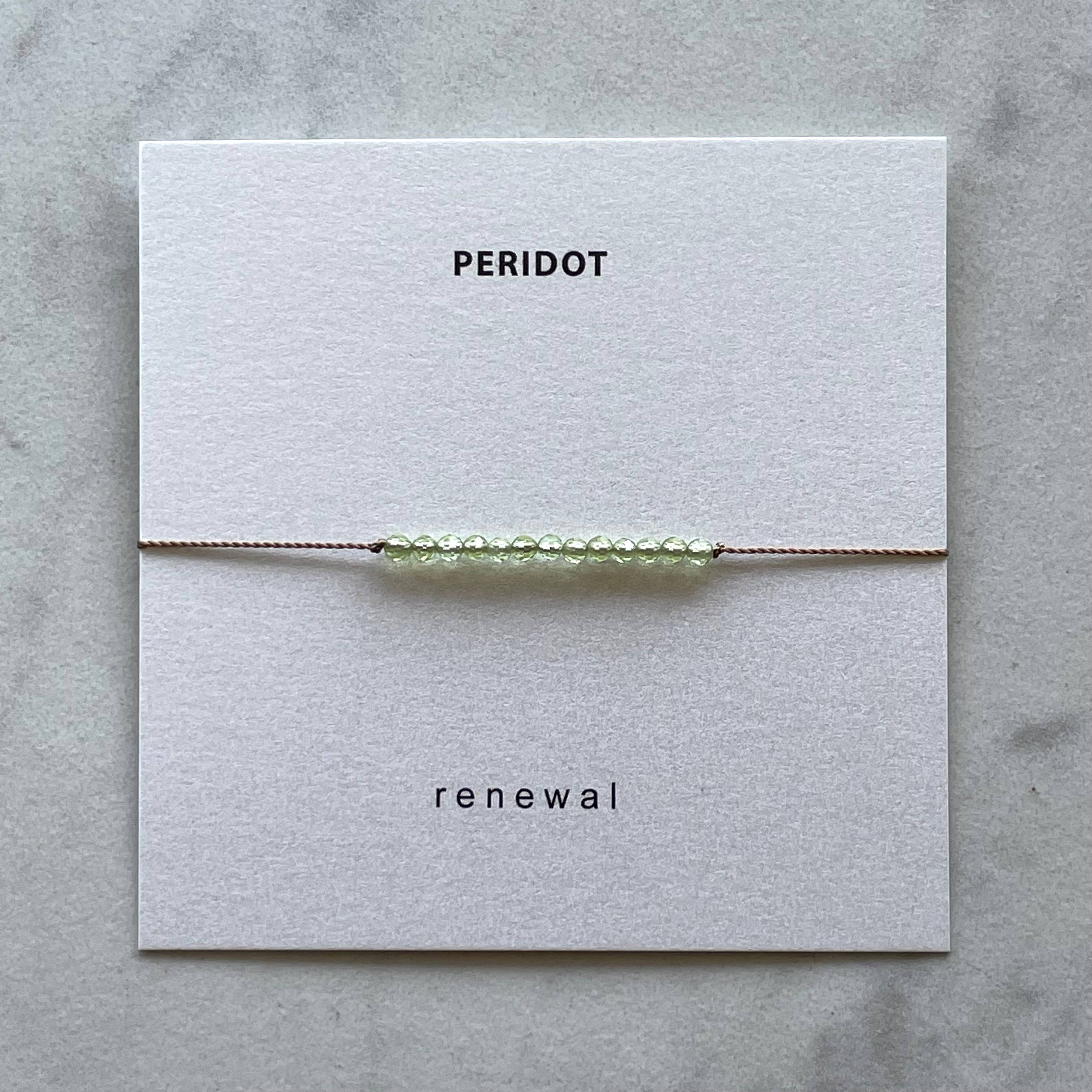 Peridot Bracelet | Renewal