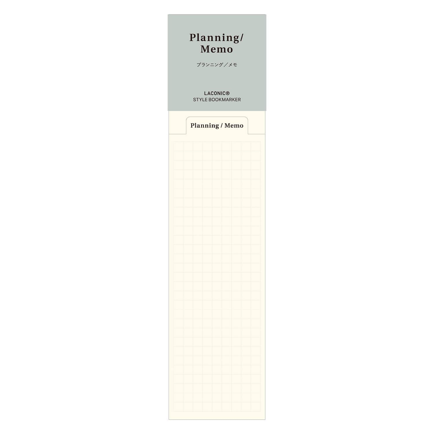 LACONIC Style Bookmark | Planning / Memo